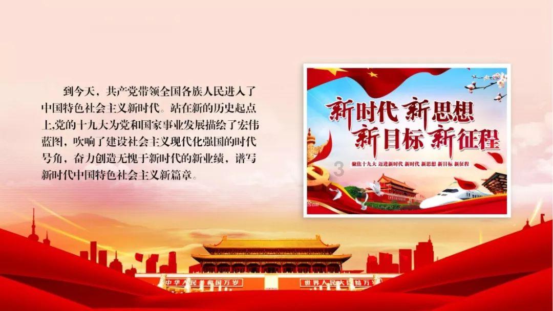 探索知识星球平台-quiet的反义词是什么?,加入交流学习聚集地